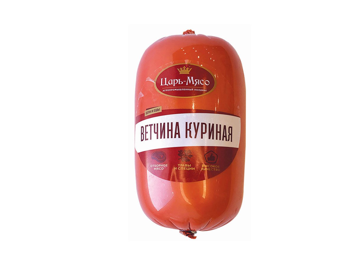 Куриная