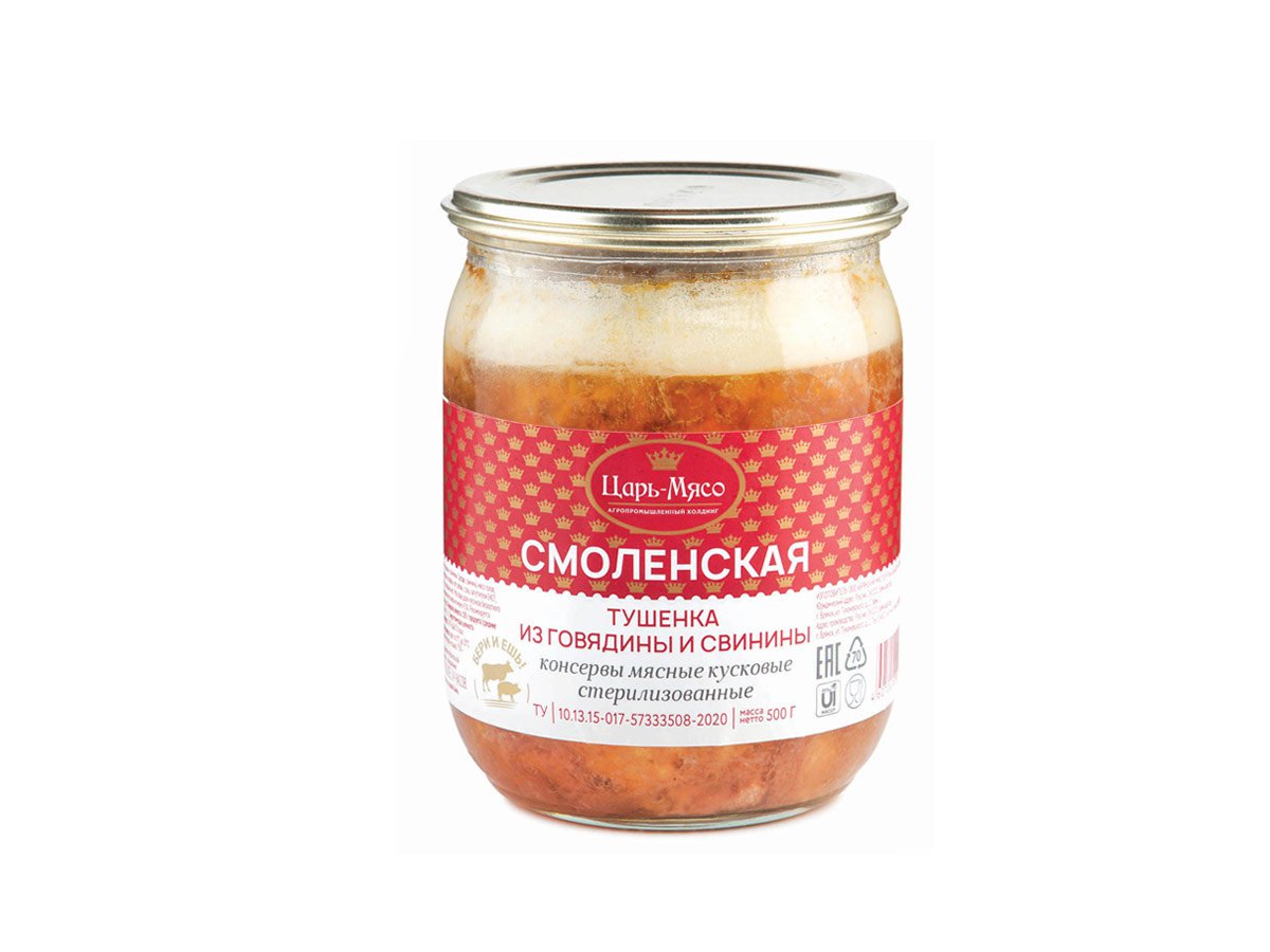 Смоленская из говядины и свинины