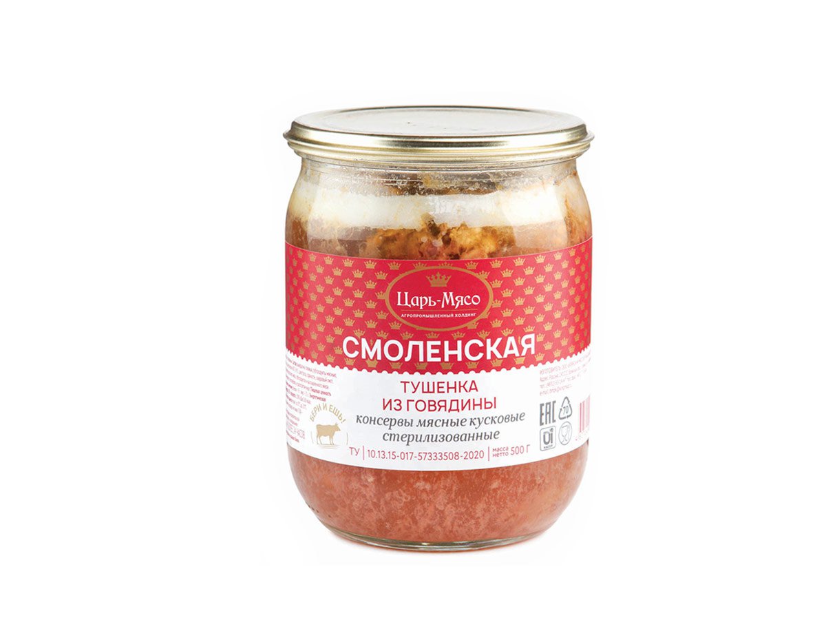Смоленская из говядины