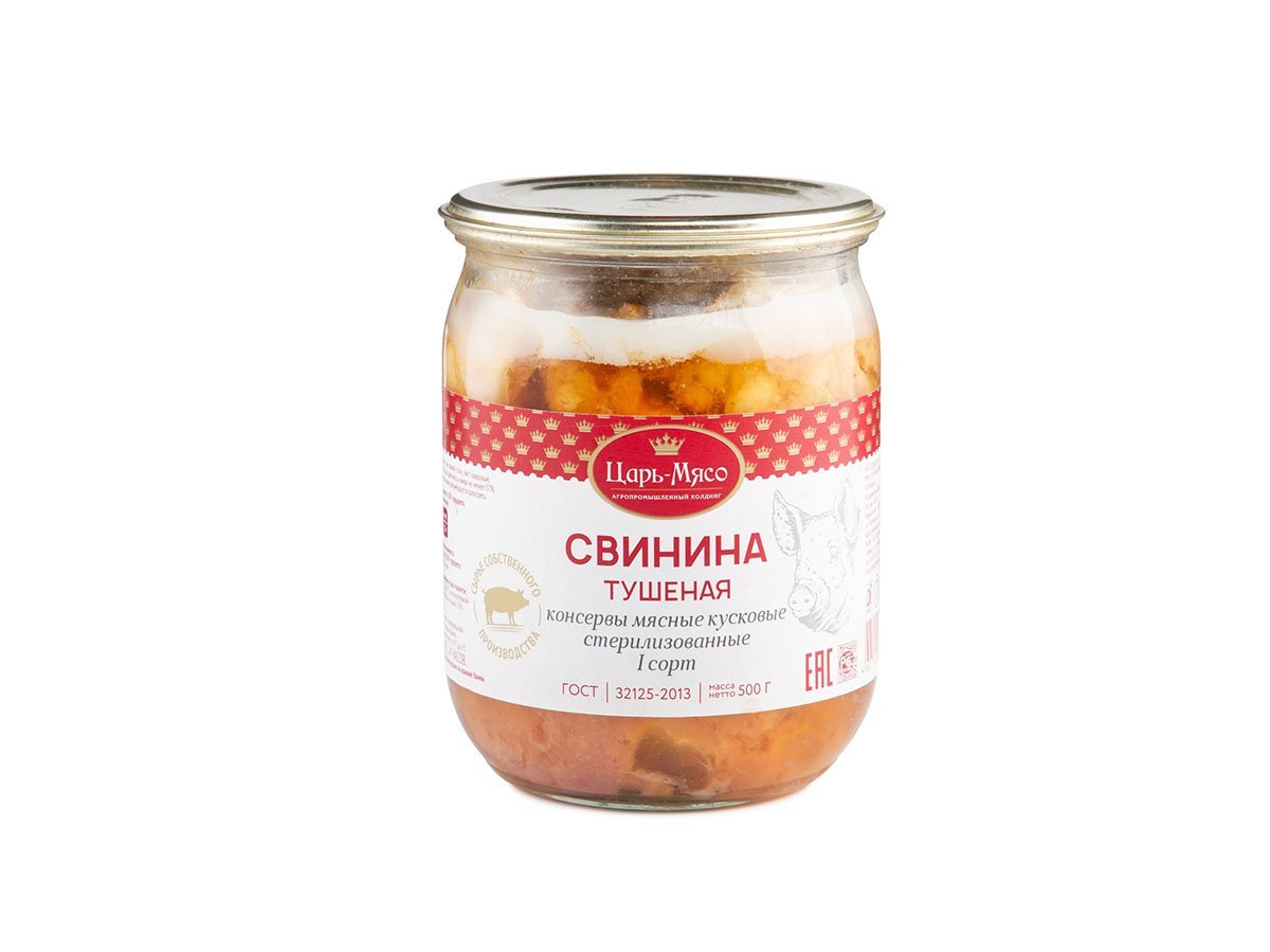 Свинина тушеная