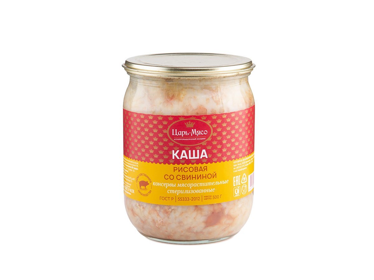 Каша рисовая со свининой